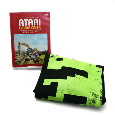 ATARI GAME OVER アタリ ゲームオーバー