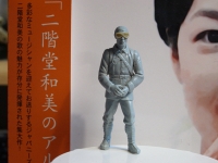 昔、okudaさんが1/20で造ってWFで販売してましたね。
