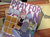 WFガイドブック
