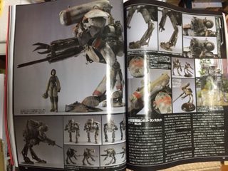 6月25日発日のホビージャパン8月号にランスロットが掲載されました 