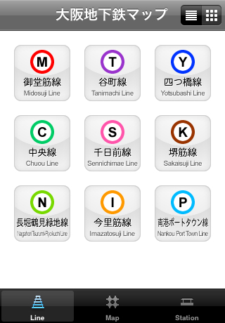 menu1