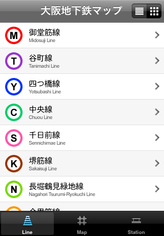 menu2