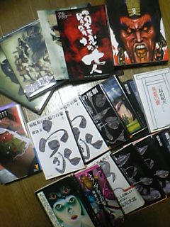 20070301_255873.jpg