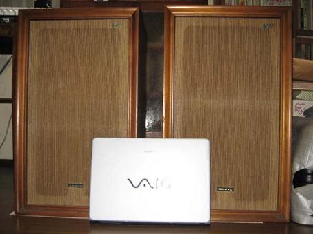 U-6000