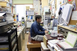 yukadan