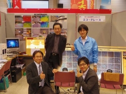 環境フェス