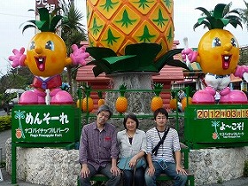 P1120410.jpg