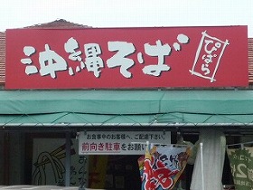 P1120412.jpg