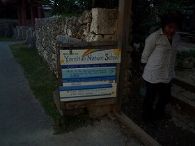 P1120416.jpg