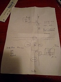 P1120425.jpg