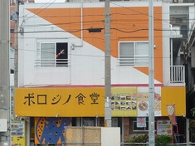 P1120427.jpg