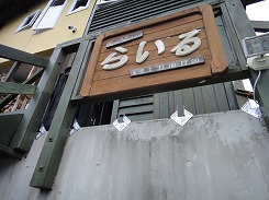 DSC06932.jpg