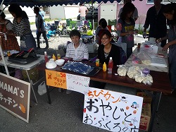 P1150583.jpg