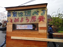 DSC08530.jpg