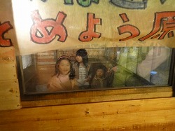 DSC08591.jpg