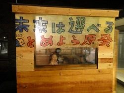 DSC08595.jpg