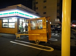 DSC08660.jpg