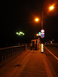 DSC08674.jpg