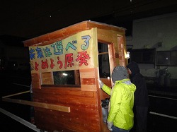 DSC08676.jpg