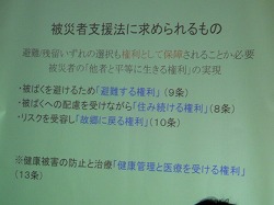 DSC01145.jpg