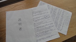 DSC05661.jpg