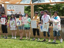 DSCN4008.jpg