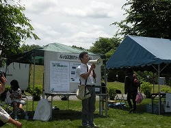 DSCN3998.jpg