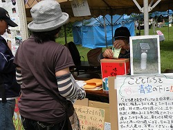 DSCN3973.jpg