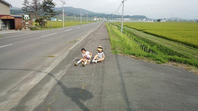 IMG_20140804_080239491.jpg