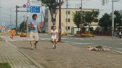 IMG_20140804_085704342.jpg