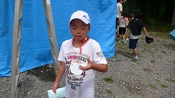 P1070650.jpg