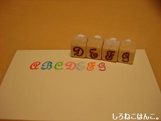 D-G