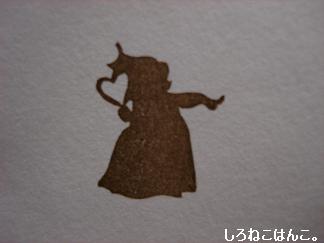 女王