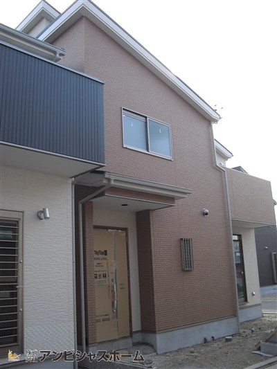 お家12
