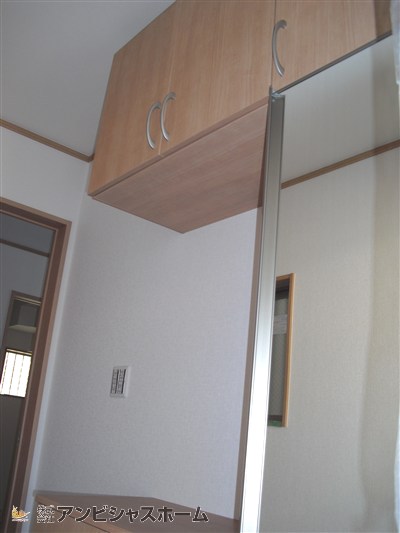 お家12