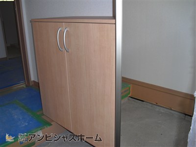 お家12