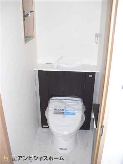 お家12