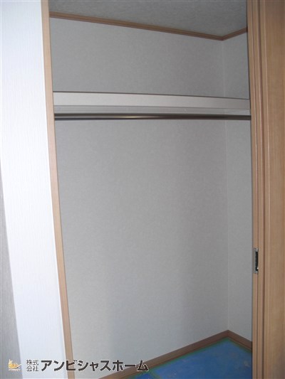 お家12