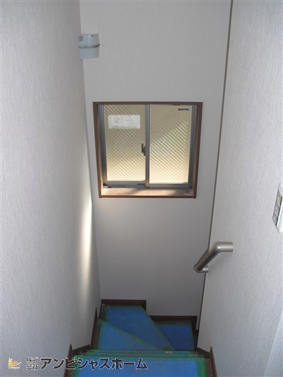 お家12