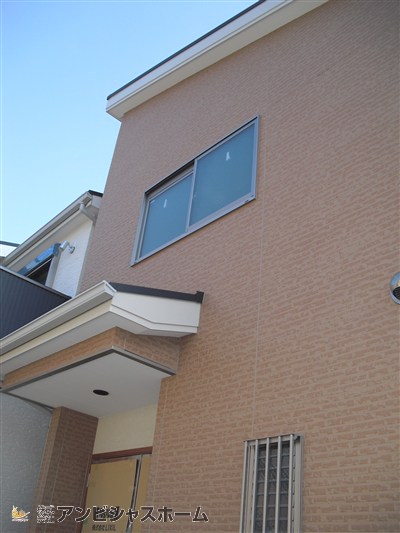 お家12