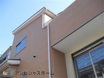 お家12