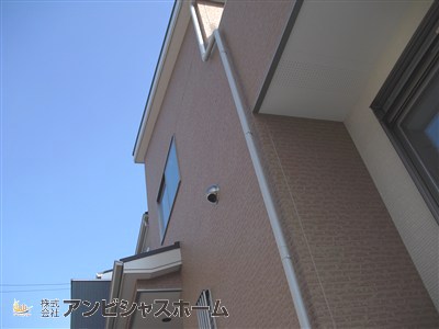 お家12
