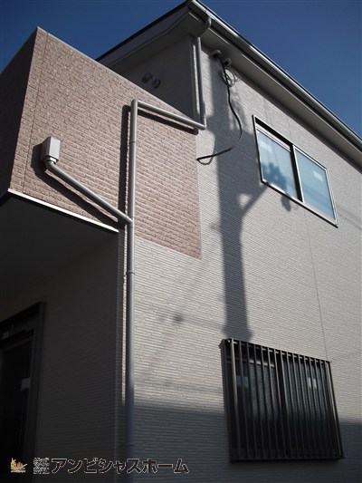 お家12