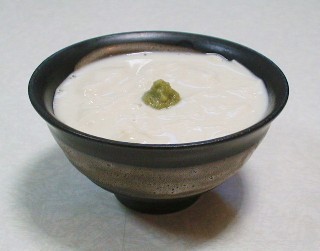 yuba