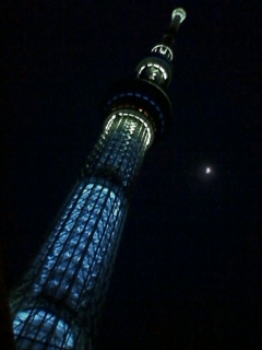 2012.12.21.±¦¤Ë·î