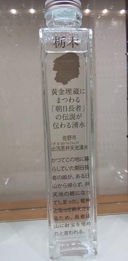 Ìä²°¹ñʬ¡¡½Ðή¸¶Ì¾¿å