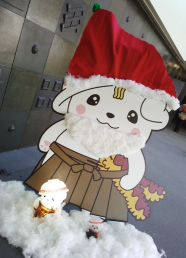 ¤µ¤Î¤Þ¤ë¥µ¥ó¥¿