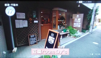 ƦÉåroomDys³°´Ñ