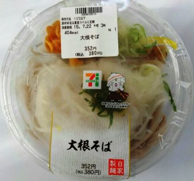 7¡¦11Â纬¤½¤Ð