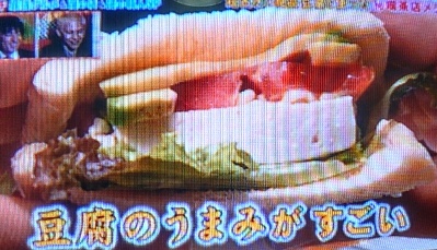 ƦÉ夬»Ý¤¤